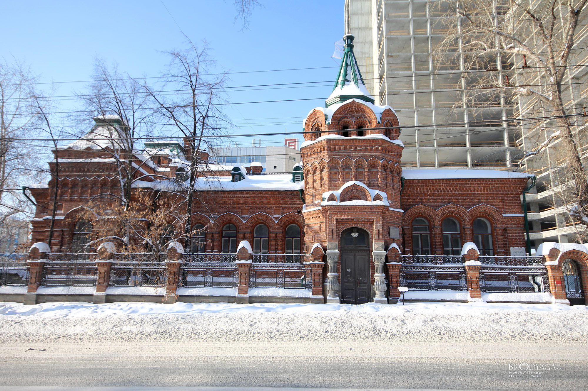 Усадьба Железнова, Розы Люксембург 56, Екатеринбург (Ekaterinburg)